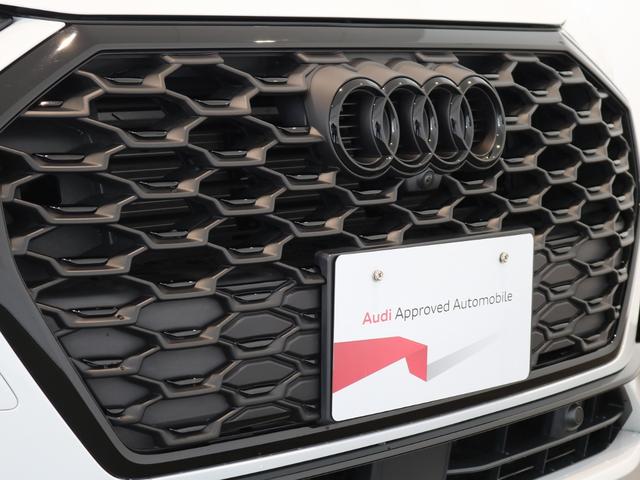 Ｑ３スポーツバック ３５ＴＦＳＩ　Ｓライン　３５Ｔ　Ｓｌｉｎｅ　コンビニ＆アシスタンスパッケージ　ブラックスタイリング　スマホインターフェース　プライバシーガラス　プラスパッケージ（21枚目）