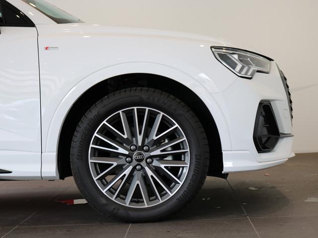 Ｑ３スポーツバック ３５ＴＦＳＩ　Ｓライン　３５Ｔ　Ｓｌｉｎｅ　コンビニ＆アシスタンスパッケージ　ブラックスタイリング　スマホインターフェース　プライバシーガラス　プラスパッケージ（25枚目）