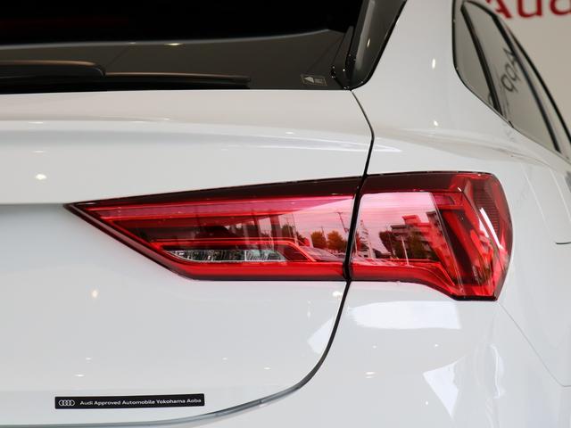 Ｑ３スポーツバック ３５ＴＦＳＩ　Ｓライン　３５Ｔ　Ｓｌｉｎｅ　コンビニ＆アシスタンスパッケージ　ブラックスタイリング　スマホインターフェース　プライバシーガラス　プラスパッケージ（28枚目）