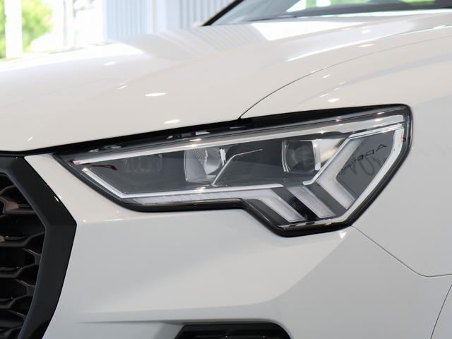 Ｑ３スポーツバック ３５ＴＦＳＩ　Ｓライン　３５Ｔ　Ｓｌｉｎｅ　コンビニ＆アシスタンスパッケージ　ブラックスタイリング　スマホインターフェース　プライバシーガラス　プラスパッケージ（39枚目）