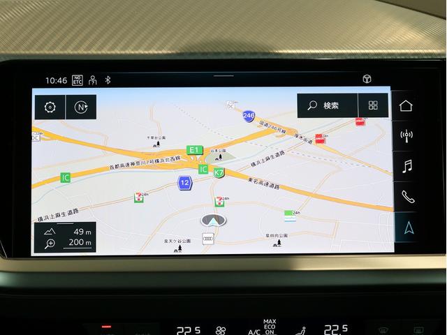 Ｑ４スポーツバック ｅ－トロン ４０ｅ－トロン　アドバンスド　グレイシアホワイト　インテリアプラスパッケージ　シートヒーター　バーチャルコックピット　３６０°カメラ　電動リヤゲート　レーンアシスト　サイドアシスト　認定中古車（40枚目）