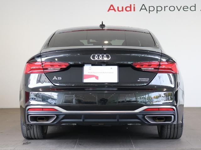 A5スポーツバック 45TFSIクワトロ Sライン Audiレーザーライト/TVチューナー/コンフォートパッケージ/サラウンドビューカメラ/パークアシスト/ステアリング ヒーター/プライバシーガラス/ワイヤレスチャージング(5枚目)