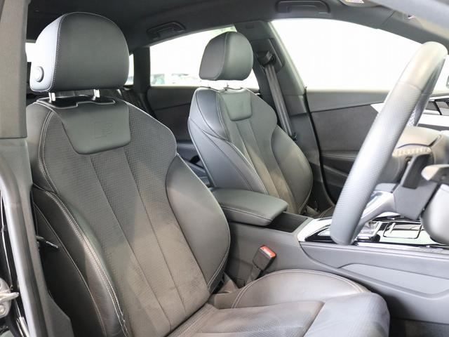 A5スポーツバック 45TFSIクワトロ Sライン Audiレーザーライト/TVチューナー/コンフォートパッケージ/サラウンドビューカメラ/パークアシスト/ステアリング ヒーター/プライバシーガラス/ワイヤレスチャージング(7枚目)