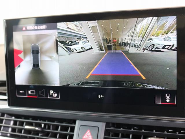 A5スポーツバック 45TFSIクワトロ Sライン Audiレーザーライト/TVチューナー/コンフォートパッケージ/サラウンドビューカメラ/パークアシスト/ステアリング ヒーター/プライバシーガラス/ワイヤレスチャージング(12枚目)