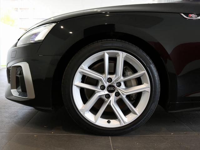 A5スポーツバック 45TFSIクワトロ Sライン Audiレーザーライト/TVチューナー/コンフォートパッケージ/サラウンドビューカメラ/パークアシスト/ステアリング ヒーター/プライバシーガラス/ワイヤレスチャージング(25枚目)