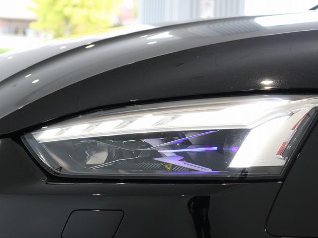 A5スポーツバック 45TFSIクワトロ Sライン Audiレーザーライト/TVチューナー/コンフォートパッケージ/サラウンドビューカメラ/パークアシスト/ステアリング ヒーター/プライバシーガラス/ワイヤレスチャージング(26枚目)