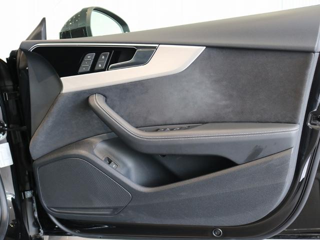 A5スポーツバック 45TFSIクワトロ Sライン Audiレーザーライト/TVチューナー/コンフォートパッケージ/サラウンドビューカメラ/パークアシスト/ステアリング ヒーター/プライバシーガラス/ワイヤレスチャージング(28枚目)