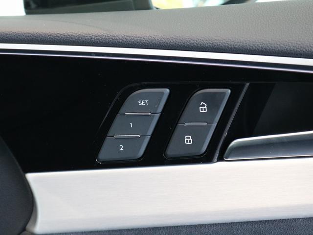 A5スポーツバック 45TFSIクワトロ Sライン Audiレーザーライト/TVチューナー/コンフォートパッケージ/サラウンドビューカメラ/パークアシスト/ステアリング ヒーター/プライバシーガラス/ワイヤレスチャージング(29枚目)