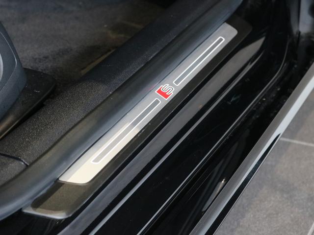 A5スポーツバック 45TFSIクワトロ Sライン Audiレーザーライト/TVチューナー/コンフォートパッケージ/サラウンドビューカメラ/パークアシスト/ステアリング ヒーター/プライバシーガラス/ワイヤレスチャージング(32枚目)