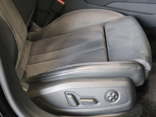 A5スポーツバック 45TFSIクワトロ Sライン Audiレーザーライト/TVチューナー/コンフォートパッケージ/サラウンドビューカメラ/パークアシスト/ステアリング ヒーター/プライバシーガラス/ワイヤレスチャージング(33枚目)