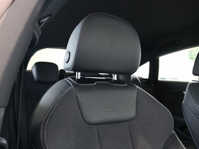 A5スポーツバック 45TFSIクワトロ Sライン Audiレーザーライト/TVチューナー/コンフォートパッケージ/サラウンドビューカメラ/パークアシスト/ステアリング ヒーター/プライバシーガラス/ワイヤレスチャージング(36枚目)