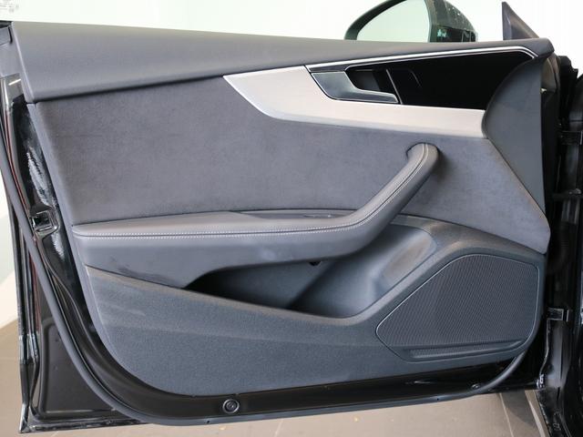 A5スポーツバック 45TFSIクワトロ Sライン Audiレーザーライト/TVチューナー/コンフォートパッケージ/サラウンドビューカメラ/パークアシスト/ステアリング ヒーター/プライバシーガラス/ワイヤレスチャージング(37枚目)