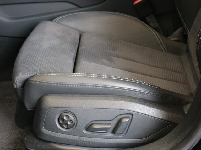 A5スポーツバック 45TFSIクワトロ Sライン Audiレーザーライト/TVチューナー/コンフォートパッケージ/サラウンドビューカメラ/パークアシスト/ステアリング ヒーター/プライバシーガラス/ワイヤレスチャージング(40枚目)