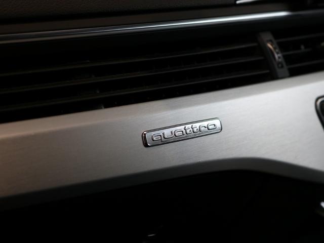 A5スポーツバック 45TFSIクワトロ Sライン Audiレーザーライト/TVチューナー/コンフォートパッケージ/サラウンドビューカメラ/パークアシスト/ステアリング ヒーター/プライバシーガラス/ワイヤレスチャージング(47枚目)