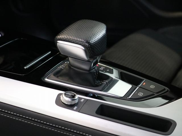 A5スポーツバック 45TFSIクワトロ Sライン Audiレーザーライト/TVチューナー/コンフォートパッケージ/サラウンドビューカメラ/パークアシスト/ステアリング ヒーター/プライバシーガラス/ワイヤレスチャージング(51枚目)