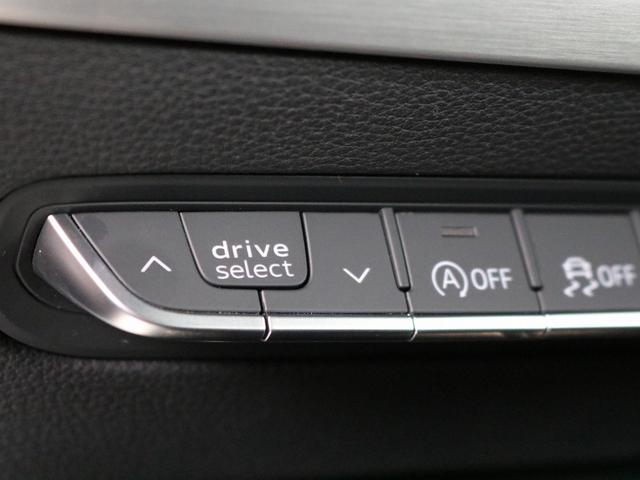 A5スポーツバック 45TFSIクワトロ Sライン Audiレーザーライト/TVチューナー/コンフォートパッケージ/サラウンドビューカメラ/パークアシスト/ステアリング ヒーター/プライバシーガラス/ワイヤレスチャージング(52枚目)