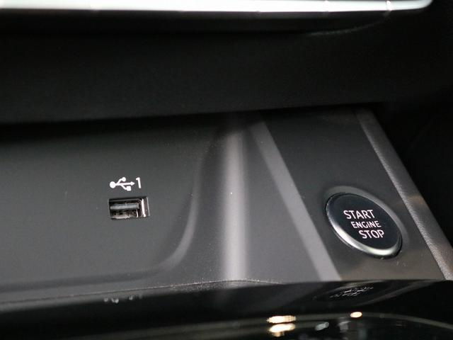 A5スポーツバック 45TFSIクワトロ Sライン Audiレーザーライト/TVチューナー/コンフォートパッケージ/サラウンドビューカメラ/パークアシスト/ステアリング ヒーター/プライバシーガラス/ワイヤレスチャージング(53枚目)