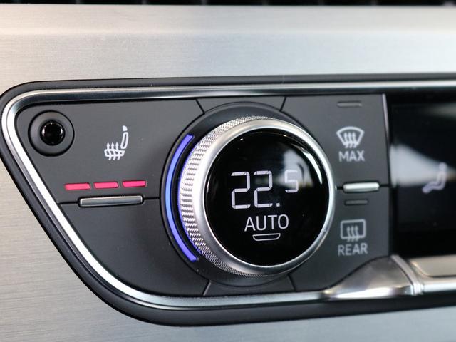 A5スポーツバック 45TFSIクワトロ Sライン Audiレーザーライト/TVチューナー/コンフォートパッケージ/サラウンドビューカメラ/パークアシスト/ステアリング ヒーター/プライバシーガラス/ワイヤレスチャージング(54枚目)