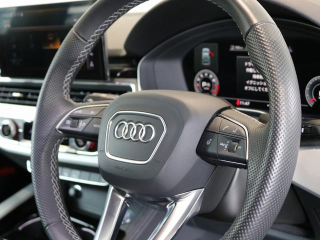 A5スポーツバック 45TFSIクワトロ Sライン Audiレーザーライト/TVチューナー/コンフォートパッケージ/サラウンドビューカメラ/パークアシスト/ステアリング ヒーター/プライバシーガラス/ワイヤレスチャージング(56枚目)