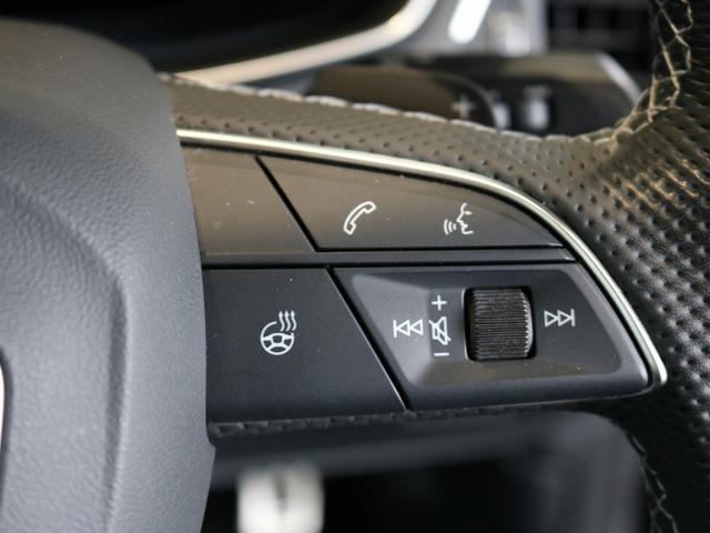 A5スポーツバック 45TFSIクワトロ Sライン Audiレーザーライト/TVチューナー/コンフォートパッケージ/サラウンドビューカメラ/パークアシスト/ステアリング ヒーター/プライバシーガラス/ワイヤレスチャージング(58枚目)