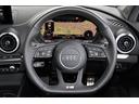 中古車も「残価設定」ローンをご利用いただけます。残価は任意で下げられます。現在のご利用金利は「1.99%」です。