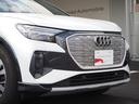 ４０ｅ－トロン　アドバンスド　４０　ｅ－ｔｒｏｎ　ａｄｖａｎｃｅｄインテリアプラスパッケージ　ａｄｖａｎｃｅｄパッケージ　シートヒーター　アコースティックガラス　マトリクスＬＥＤヘッドライト　認定中古車　ハイグロスパッケージ(39枚目)