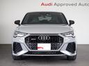 AUDI RS Q3 SPORTBACK