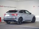 AUDI RS Q3 SPORTBACK