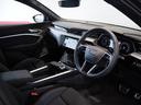 AUDI Q8 SPORTBACK E-TRON