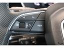 ３５ＴＦＳＩ　Ｓライン　テクノロジーパッケージ　アシスタンスパッケージ　コンビニエンス＆アシスタンスパッケージ　プラスパッケージ　ストレージパッケージ　ハイグロスパッケージ　バーチャルコックピット　ＭＭＩナビゲーション（14枚目）