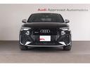 AUDI RS Q3 SPORTBACK