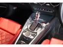 AUDI TTS COUPE