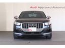 AUDI SQ2
