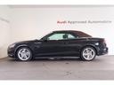 AUDI A5 CABRIOLET
