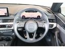 AUDI A5 CABRIOLET