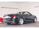 AUDI A5 CABRIOLET