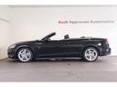 AUDI A5 CABRIOLET