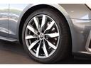 Audi認定中古車保証は全国共通のサービスです。全国の正規ディーラーにて保証整備をご利用いただけます。