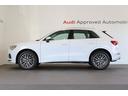 Ｑ３ ３５ＴＦＳＩアドバンスド　テクノロジーパッケージ　コンビニエンス＆アシスタンスパッケージ　ラグジュアリーパッケージ　アシスタンスパッケージ　ストレージパッケージ　ハイグロスパッケージ　バーチャルコックピット　ＬＥＤヘッドライト（3枚目）