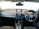 Audi認定中古車保証は全国共通のサービスです。全国の正規ディーラーにて保証整備をご利用いただけます。