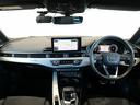 Audi認定中古車保証は全国共通のサービスです。全国の正規ディーラーにて保証整備をご利用いただけます。