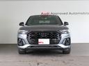 AUDI SQ5 SPORTBACK