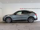 AUDI SQ5 SPORTBACK