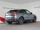 AUDI SQ5 SPORTBACK