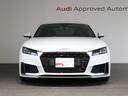AUDI TT COUPE