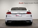 AUDI TT COUPE