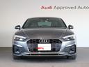 A5スポーツバック 35TDI Sライン デイトナグレー コンフォートパッケージ マトリクスLEDヘッドライト バーチャルコックピット シートヒーター 360°カメラ サイドアシスト 認定中古車 中古車画像_2
