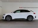 Ｑ３スポーツバック ３５ＴＦＳＩ　Ｓライン　３５Ｔ　Ｓｌｉｎｅ　コンビニ＆アシスタンスパッケージ　ブラックスタイリング　スマホインターフェース　プライバシーガラス　プラスパッケージ（4枚目）