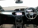 Ｑ３スポーツバック ３５ＴＦＳＩ　Ｓライン　３５Ｔ　Ｓｌｉｎｅ　コンビニ＆アシスタンスパッケージ　ブラックスタイリング　スマホインターフェース　プライバシーガラス　プラスパッケージ（8枚目）