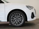 ３５ＴＦＳＩ　Ｓライン　３５Ｔ　Ｓｌｉｎｅ　コンビニ＆アシスタンスパッケージ　ブラックスタイリング　スマホインターフェース　プライバシーガラス　プラスパッケージ（25枚目）